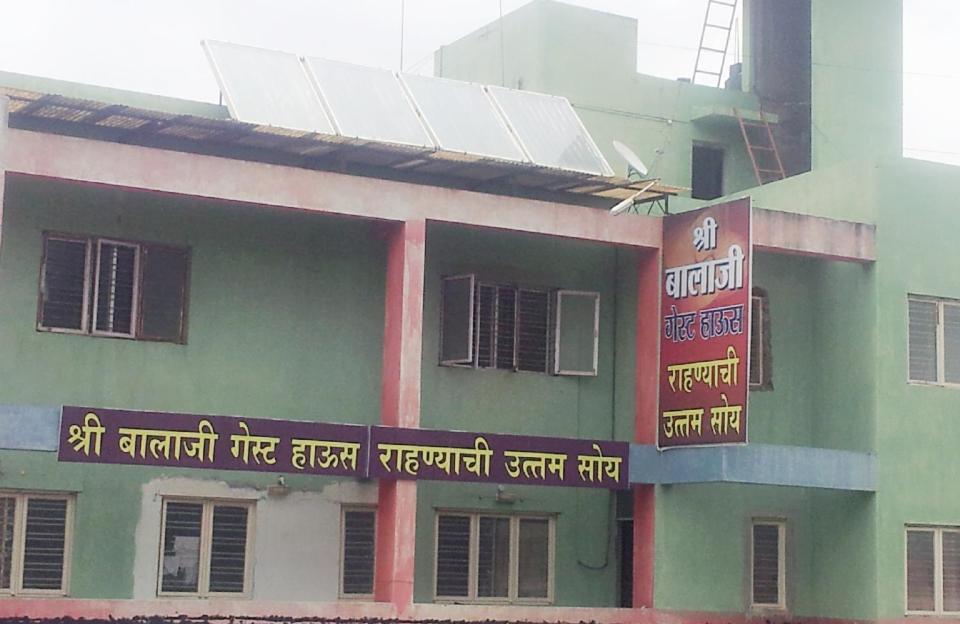 Shree Balaji Guest House Nashik Exteriör bild